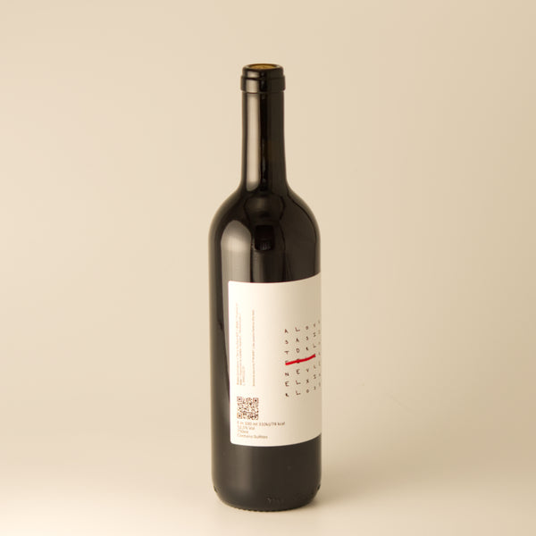 Feli' - Red Sicilian Wine
